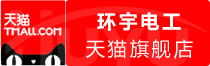 ⭐批量出售高质量的几内亚比绍苹果海外号诚信交易群去哪找